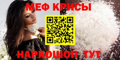 MDMA Premium VHQ Анапа