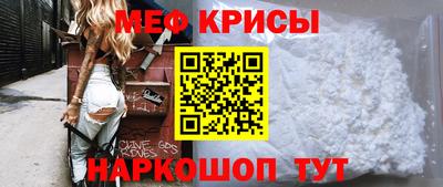 MDMA Premium VHQ Анапа