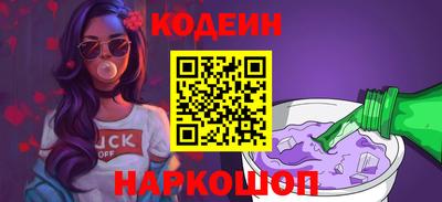 MDMA Premium VHQ Анапа