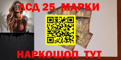 MDMA Premium VHQ Анапа