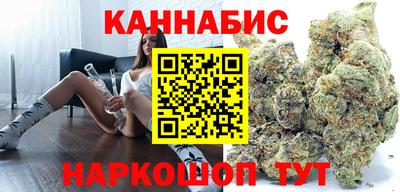 MDMA Premium VHQ Анапа