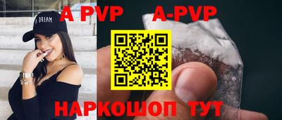 MDMA Premium VHQ Анапа