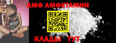 MDMA Premium VHQ Анапа