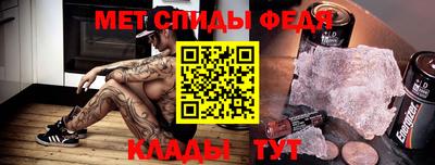 MDMA Premium VHQ Анапа