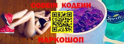 MDMA Premium VHQ Анапа