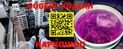 MDMA Premium VHQ Анапа