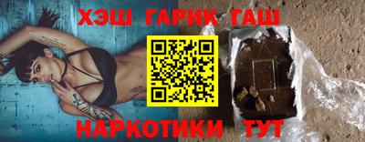 крисы Янаул